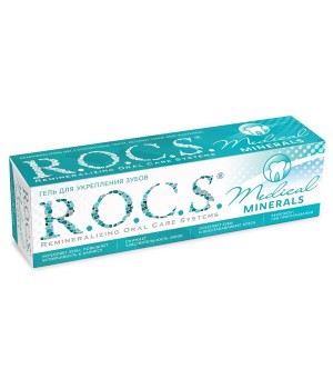 Зубной гель R.O.C.S Medical Minerals 45 гр
