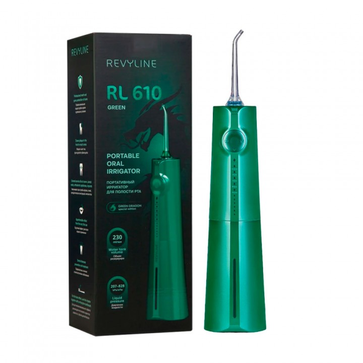 Ирригатор портативный Revyline RL 610 Special Color Edition Green Dragon