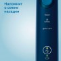 Электрическая зубная щетка Philips Sonicare ProtectiveClean 5100 HX6851/53