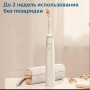 Электрическая звуковая зубная щетка Philips Sonicare 9900 Prestige HX9992/11